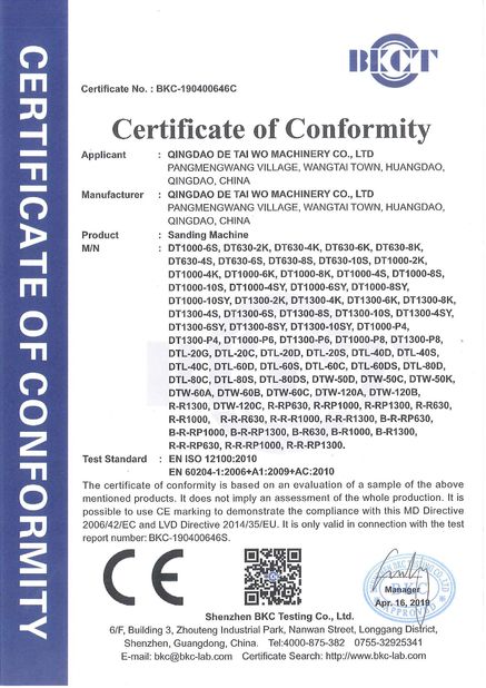 Китай QINGDAO OSET INTERNATIONAL TRADING CO., LTD. Сертификаты